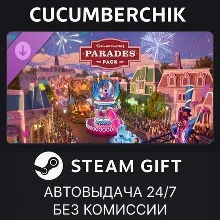 Planet Coaster 2: Parades Pack STEAM GIFT AUTO RU+МИР