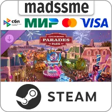 Planet Coaster 2: Parades Pack * RU/KZ/СНГ/TR/CN/AR/IN/BR * DLC * STEAM АВТО