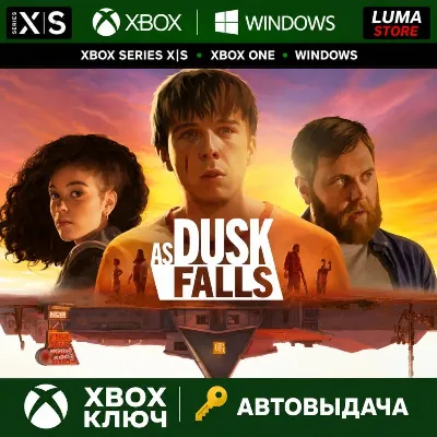 AS DUSK FALLS XBOX ONE X|S+PC WIN10 КЛЮЧ