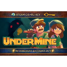 UnderMine STEAM Ключ | (СНГ+РФ)