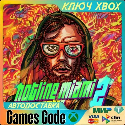 Hotline Miami 2: Wrong Number XBOX КЛЮЧ - irongamers.ru