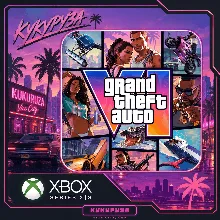 Grand Theft Auto VI | ВСЕ ИЗДАНИЯ | XBOX SERIES X|S (GTA 6) | НА ВАШ АККАУНТ