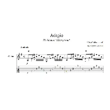 Адажио - Щелкунчик ноты для гитары