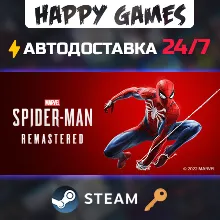 Marvel’s Spider-Man Remastered Steam Ключ СНГ(БЕЗ РФ/РБ)