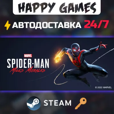 Marvel's Spider-Man: Miles Morales Steam Ключ СНГ(БЕЗ РФ/РБ) - irongamers.ru