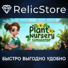 Plant Nursery Simulator - STEAM GIFT РОССИЯ