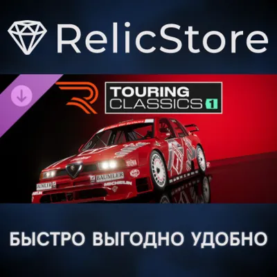 RENNSPORT Touring Classics Part 1 DLC - STEAM GIFT РОССИЯ - irongamers.ru