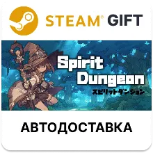 Spirit Dungeon Steam РУ КЗ УКР ТР РБ СНГ автодоставка