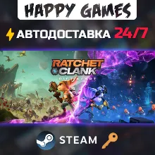 Ratchet & Clank: Rift Apart Steam Ключ СНГ(БЕЗ РФ)