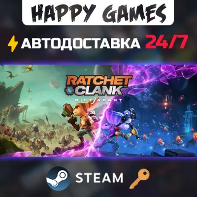 Ratchet & Clank: Rift Apart Steam Ключ СНГ(БЕЗ РФ) - irongamers.ru