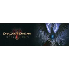 Dragon's Dogma 2: Dark Arisen ИГРА + DLC steam Россия\Мир