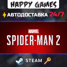 Marvel's Spider-Man 2 Steam Ключ СНГ(БЕЗ РФ)