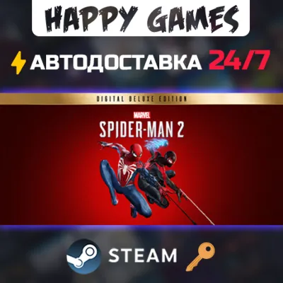 Marvel's Spider-Man 2 Digital Deluxe Edition Steam Key CIS(Without RU)