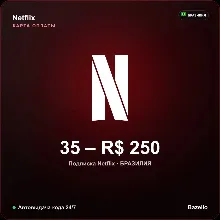 Netflix подарочная карта Бразилия BRL от 35 до 250 реалов Автовыдача кода 24/7