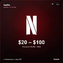 Netflix подарочная карта США USD от 20 до 100 долларов Автовыдача кода 24/7