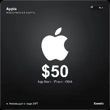 Apple Gift Card США $50 Автовыдача кода 24/7