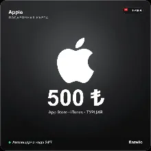 Apple Gift Card Турция 500 TRY Автовыдача кода 24/7