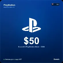 PlayStation Network USA $50 Auto Code Delivery 24/7