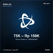 Battle.net подарочная карта Индонезия IDR от 75000 до 150000 рупий Автовыдача кода 24