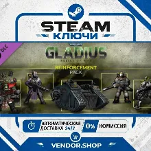 🔑Warhammer 40,000: Gladius - Reinforcement Pack DLC КЛЮЧ STEAM СНГ/РФ