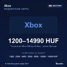 Xbox подарочная карта Microsoft Store Венгрия HUF от 1200 до 14990 форинтов Автовыдач