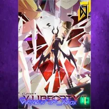 DJMAX RESPECT V - V LIBERTY V PACK WIND DLC