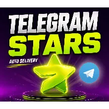 Telegram Stars | Автоматическая доставка