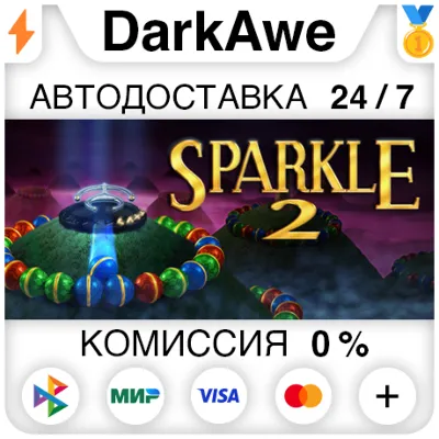 Sparkle 2 STEAM•RU АВТОДОСТАВКА 0% - irongamers.ru