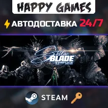 Stellar Blade™ Complete Edition Steam Ключ РФ