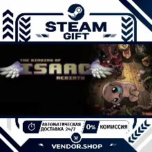 The Binding of Isaac: Rebirth • РФ+ВЕСЬ МИР • АВТОДОСТАВКА 24/7 • STEAM GIFT