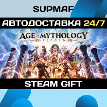 Age of Mythology: Retold Premium Upgrade | STEAM GIFT | KZ・UA・BY・CIS