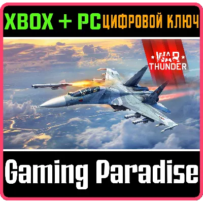 War Thunder - Набор Су-30MK2 AMV XBOX SERIES S|X + ONE + PC (WIN) КЛЮЧ/КОД СРАЗУ - irongamers.ru
