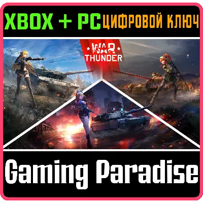 War Thunder - Комплект Senrai Maidens XBOX SERIES S|X + ONE + PC (WIN) КЛЮЧ/КОД СРАЗУ - irongamers.ru