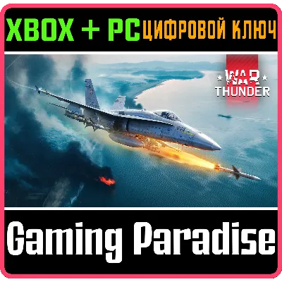 War Thunder - Набор F/A-18C Hornet (Swiss) XBOX SERIES S|X + ONE + PC (WIN) КЛЮЧ/КОД