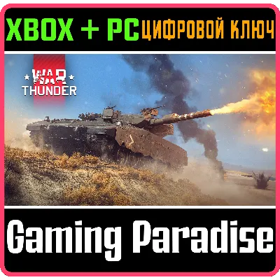War Thunder - Набор Merkava Mk.3 Ra'am Segol XBOX SERIES S|X + ONE + PC (WIN) КЛЮЧ/КО - irongamers.ru