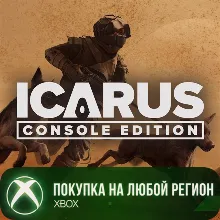 ICARUS: Console Edition - Pet Companions Pack XBOX На Любой Регион
