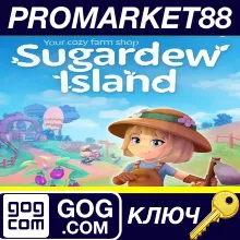 Sugardew Island - Your cozy farm shop PC GOG Key GLOBAL