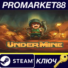 UnderMine Steam КЛЮЧ GLOBAL