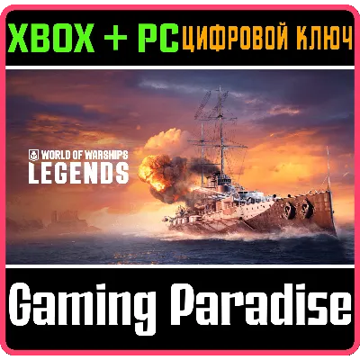 World of Warships: Legends — Воин Адриатики XBOX SERIES S|X + ONE + PC (WIN) КЛЮЧ/КОД - irongamers.ru