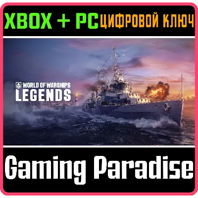 World of Warships: Legends — Пилигрим из Девона XBOX SERIES S|X + ONE + PC (WIN) КЛЮЧ - irongamers.ru
