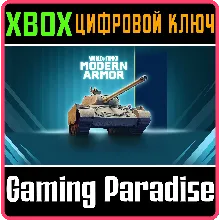 World of Tanks Modern Armor — Универсальный солдат XBOX SERIES S|X + ONE КЛЮЧ/КОД СРА