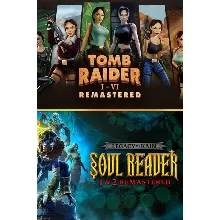 The Tomb Raider & Soul Reaver Remastered Bundle Xbox
