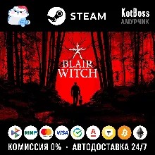 🔑 СНГ + Мир | Blair Witch: Standard Edition | Ключ | Steam