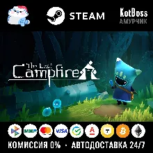 🔑 Россия + Мир | The Last Campfire | Ключ | Steam