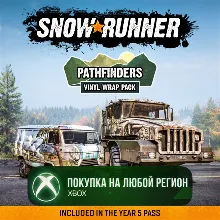 SnowRunner – Pathfinders Vinyl Wrap Pack XBOX На Любой Регион