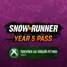 SnowRunner – Year 5 Pass XBOX На Любой Регион