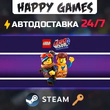 The LEGO Movie 2 Videogame Steam Ключ РФ+СНГ