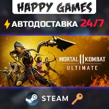 Mortal Kombat 11 Ultimate Steam Ключ РФ+СНГ
