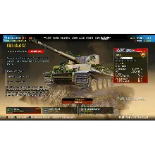 TIGER 131 ТОЛЬКО ПЛАТФОРМА XBOX