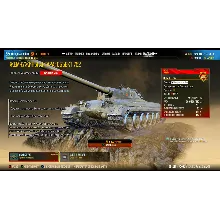 ОБЪЕКТ 752 ТОЛЬКО ПЛАТФОРМА XBOX